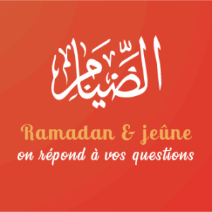 Inscription 2025/2026 - Cotisation 2h30