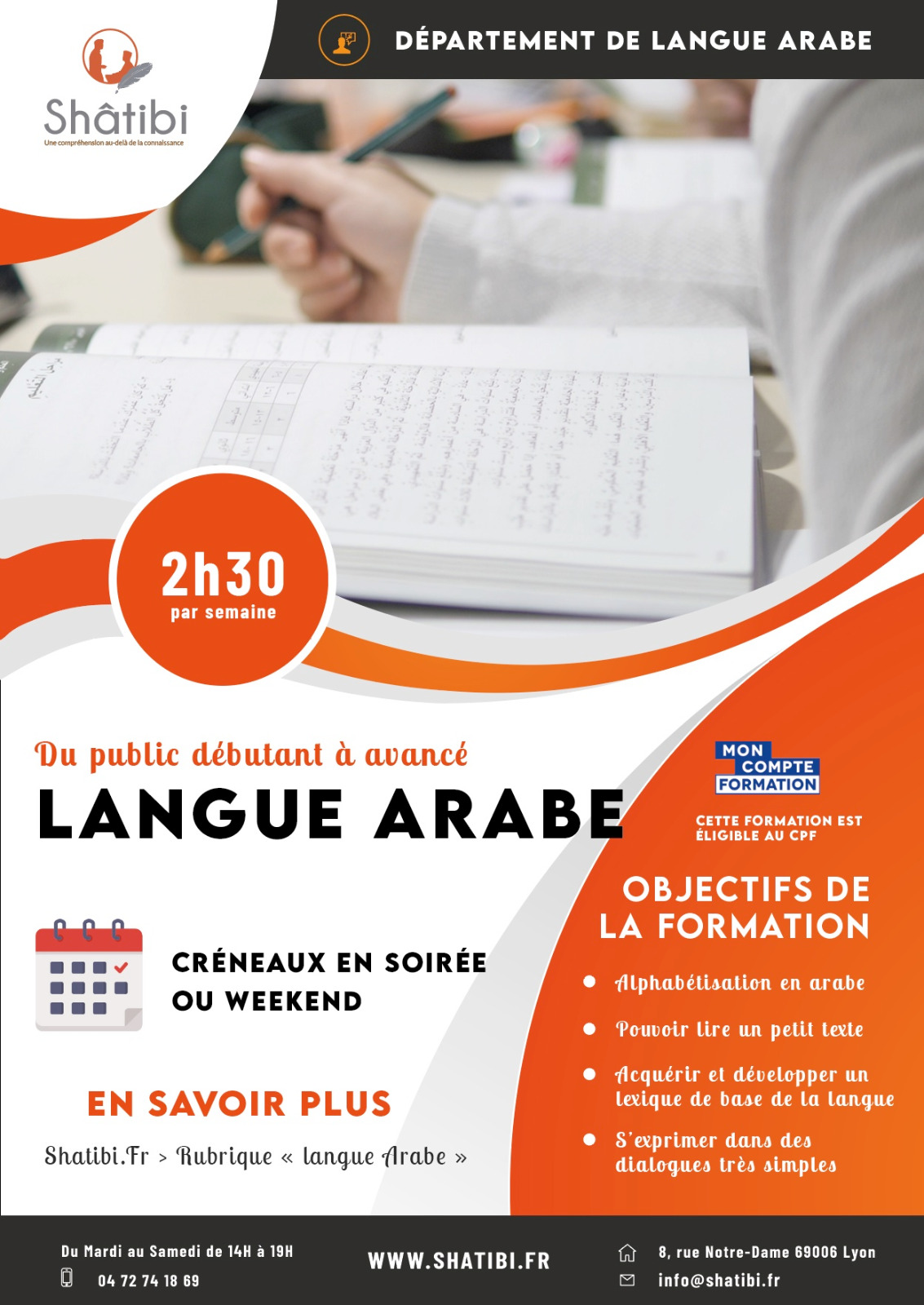 LA1 Classique