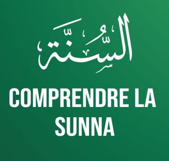 vignette-Comprendre-la-sunna